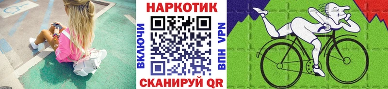 Наркошоп купить Cocaine  Каннабис  Псилоцибиновые грибы  Амфетамин  Меф мяу мяу  Героин  Альфа ПВП  ГАШ  Гагарин