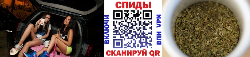 БУТИРАТ BDO 33%  Купить закладки  Гагарин 