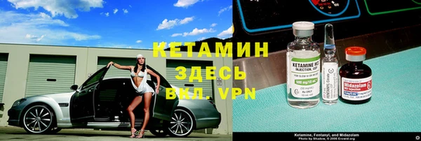 шишки Касимов