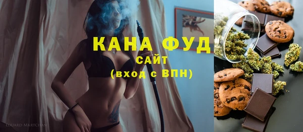 кокаин премиум Карпинск