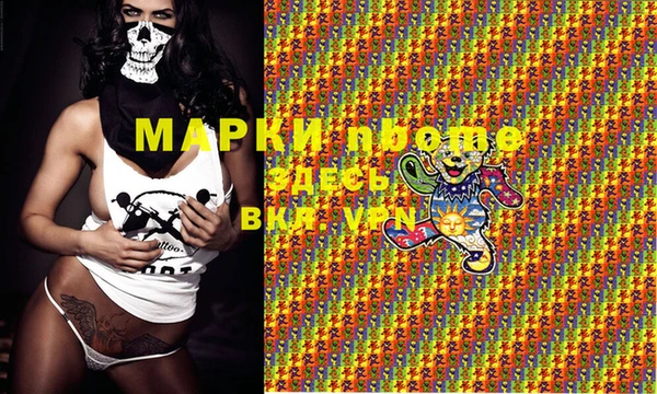 кокаин премиум Карпинск