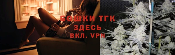 альфа пвп VHQ Карталы