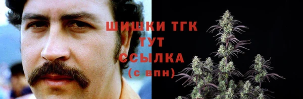 кокаин премиум Карпинск