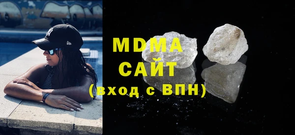 альфа пвп VHQ Карталы
