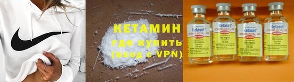 альфа пвп VHQ Карталы