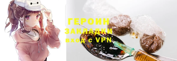 шишки Касимов