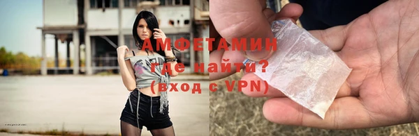 альфа пвп VHQ Карталы