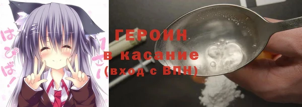 шишки Касимов