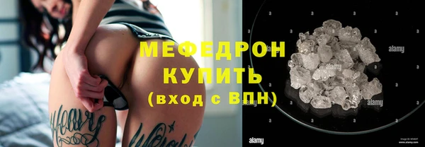 шишки Касимов