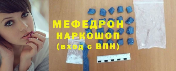 шишки Касимов