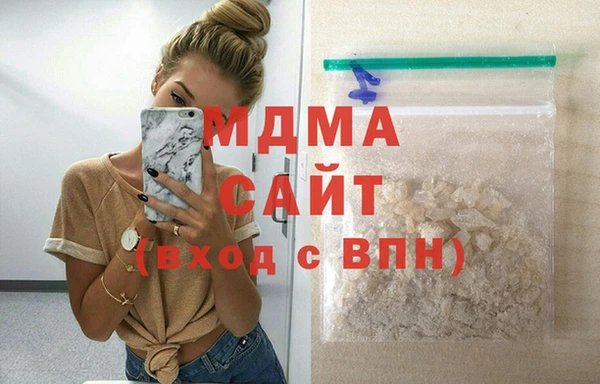 альфа пвп VHQ Карталы