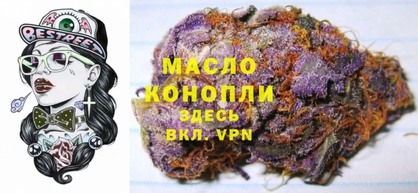шишки Касимов