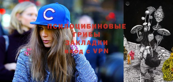 альфа пвп VHQ Карталы