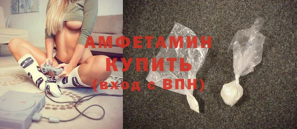 альфа пвп VHQ Карталы