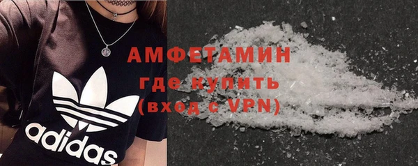 кокаин премиум Карпинск