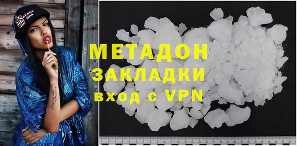 шишки Касимов
