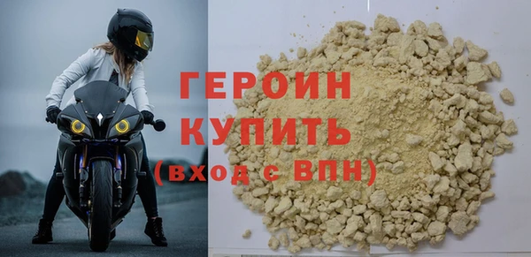 шишки Касимов