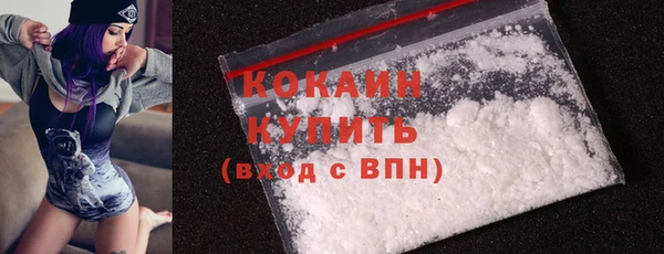 альфа пвп VHQ Карталы