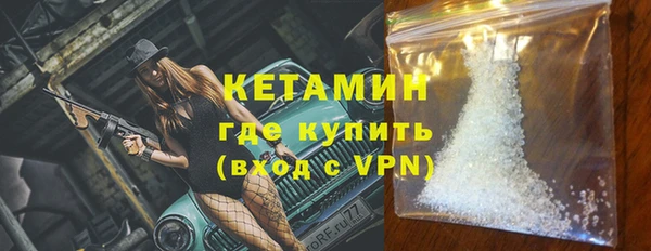 шишки Касимов