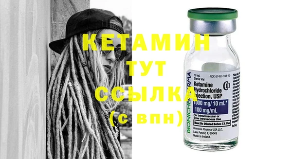 альфа пвп VHQ Карталы